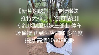 出轨PART2 反睡健身教练的老婆