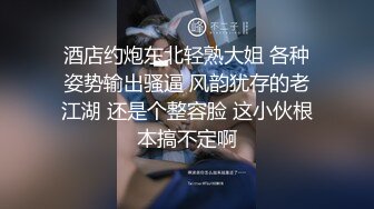 工口小银狐 ~羞涩少女的ZW体验，粉粉的乳头，平坦的小腹，迷人的腋毛，樱桃般的小嘴，让人无法抵抗的少女！