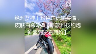 学园中暂停时间4