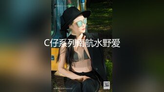  漂亮美眉吃鸡啪啪 被五花大绑无套输出 操喷了 爽叫不停 内射白虎小粉穴