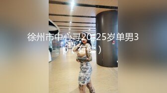 漂亮美女主播精品丨夢雪0129一多自慰大秀 舌頭很長很靈活 自慰插穴很是淫蕩