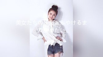 长发韵味十足的美少妇诱惑得很，女上无套