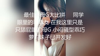 STP23888 美少女战士跟她的小哥哥激情啪啪  全程露脸乖巧可爱抱着小哥让她吃奶子舔逼 舌吻抚摸温柔抽插很有初恋感觉 VIP2209