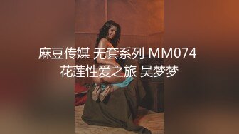 新流出果贷逾期10位高颜值美女的私密被曝光1