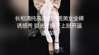 ✨推特女菩萨极品美腿绿帽人妻「吉人FQ」付费资源 户外露出、绿帽献妻、多人淫趴