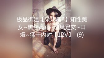 果冻传媒 半夜在兄弟家操他女友▌白允儿▌ 白虎被粗大肉棒肏的好爽 狂射不止