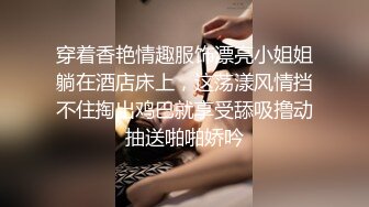 【五一推荐福利】奈斯小网红五一约炮大屌学长,小穴快被撑坏了