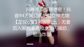 丰满女护工居然是人妖主动勾引主人用手开始撸管深喉舔屌上位插入自己的菊花