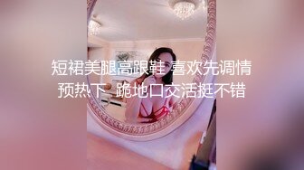 和少妇的愉悦时光