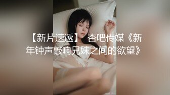 CB站 超极品美女JennyJoice直播大合集【231V】  (148)