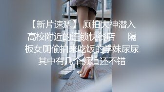 就问你认不认真 第一次上视频 之后有好戏