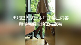 欲望少妇淫妻 白皙浑圆大奶子风骚迷离眼神2