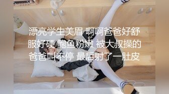 防疫期间 在家不停打炮 巨乳女友每天吸收男友精华 不顾男友脸色苍白