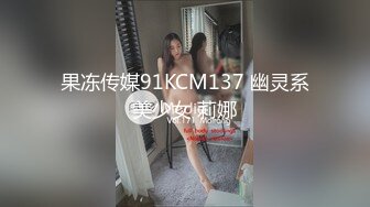 医院女厕偷拍已经怀孕的少妇