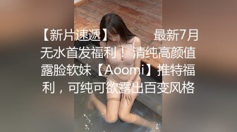 【爱唱歌的小妹妹】先给大家唱个歌再大秀，学过瑜伽身体素质比较好，超粉嫩小穴周围长了一圈毛，哥哥要不要插进来