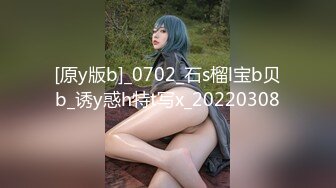 ✅网红女神✅潮喷淫娃〖小水水〗发现风骚小女友在浴室紫薇 把她操喷了，黑丝美腿女神极度淫骚 干的淫水泛滥