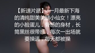 【Stripchat】零零后顶级女主播「lo_vely_su」跳蛋AV棒齐虐白虎逼表情魅惑满足