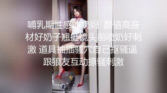 【母子❤️乱伦通奸】与母缠绵✿妈妈的小西服时尚尤存久违的情欲瞬间爆发艹着妈妈的小穴失神浪语啊~受不了了儿子