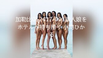 寻一北京固定