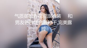 全镜偷窥红衣长裙妹子嘘嘘