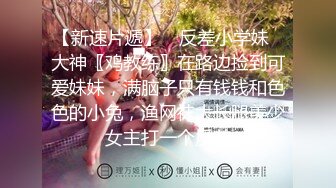 现场直播教学 为客人按摩大保健【会所女技师】合集❤️美女肾保养❤️【200V】 (5)