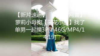 ✿御姐女神✿极品风骚御姐女神〖狐不妖〗最新全系列预览合集尤物气质反差婊高冷女神私下如此反差