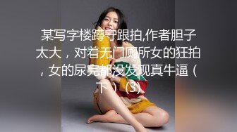 男人的天堂【泰国嫖娼战记】11.10纹身美女2号4号齐上阵，震撼4P轮操淫荡实录，极品蜜桃臀排排翘挨个操