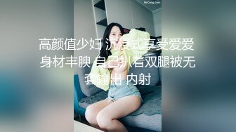 清纯女神被我征服，性感身材承受肉棒猛操