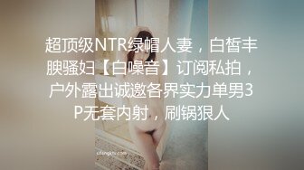 [原創錄制](no_sex)20240128_这个主播很废纸