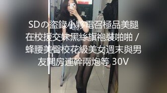 國模美詢2019.06.23大尺度私拍套圖