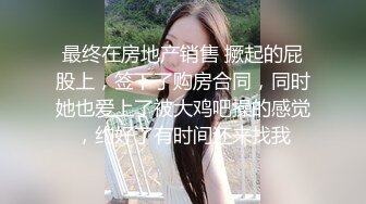 【女王控狂喜】贞操锁调教控精女王「Malice Jade」OF私拍 不插入极致性欲调教【第一弹】