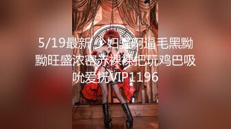 【国产AV首发??幻恋女神】天美传媒魔幻新作TMW139《人偶恋爱日记》人偶变真人 我想和你做爱啊 高清720P原版