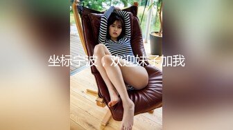 【新速片遞】  小伙约了一个极品少妇，是个很不错的轻熟女，很有味道，特别用老汉推车的姿势后入她，那感觉，那叫声，简直爽翻了！[339.15 M/MP4/00:43:41]