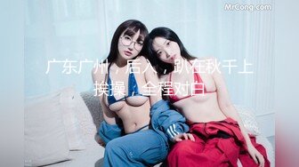 (麻豆傳媒)(mcy-0134)(20230123)把保姆的女兒按在沙發強姦-管明美