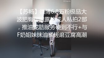 接上个视频高颜值露脸美女