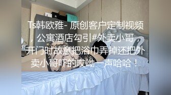 海角社区18岁高中儿子操38岁风韵少妇妈妈超神之作??趁醉酒插入--后面醒来-仓皇而逃