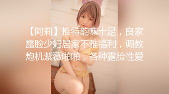 2024年7月，【JVID重磅】甜美闺蜜【asklin noname】與閨蜜的小秘密，双女争艳小萝莉