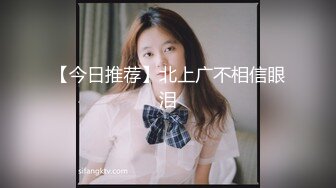    深夜约漂亮妹子 女的太机车要狠狠操 怼着骚穴就是猛操 妹子直喊疼加大力度持续输出