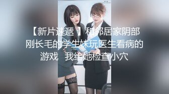 国产AV 精东影业 JDMY023 密友 EP23