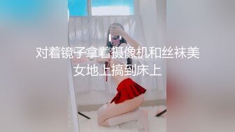 【极品✿蜜臀私教】Ssrpeach NTR饥渴人妻之勾引快递员 粉嫩白虎穴紧致无比 女上位榨精交枪激射中出