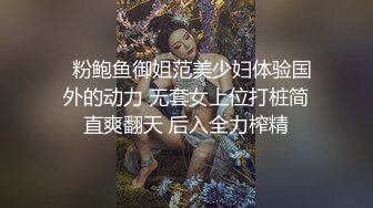 最新流出萤石云酒店收官之作精品浴缸房偷拍