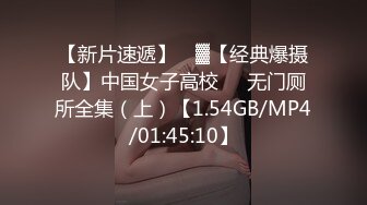  2024-10-26 爱豆传媒IDG-5511外表甜美学生妹淫荡肉体服务