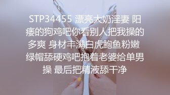 【某某门事件】还是露天做爱打野战更刺激！小情侣巷道后入艹逼，第一视角，双马尾被无套内射后精液流一地！