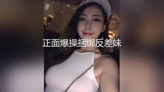 国产女主 少部分欧美 高跟鞋插马眼 虐吊 虐蛋 踢裆 足交 尿道责大合集【140V】 (84)