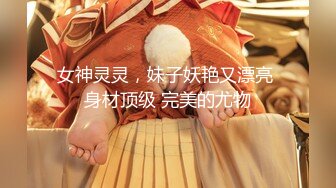 【新片速遞 】 小情侣在家爱爱 穿着泡泡襪真的很骚 女友上位骑乘 像脱缰的野马 身材苗条 小娇乳 白虎穴 