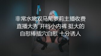 狐媚儿 戴眼镜的极品小萝莉和大叔全裸调情口交啪啪大秀 漂亮 (1)