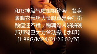 91社区S级网红美女涵涵Julie极度反差婊与富二代露脸打炮收费自拍22部呻吟勾魂对白淫荡“你好硬哦好粗