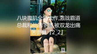 在家中和足球宝贝做爱