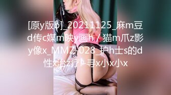 一本道 012318_636 美マン美女 - 松岡聖羅