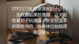 【探花郎李寻欢】4500网约魔都大圈外围，极品女神罕见美乳，近景啪啪妹子被干表情尽收眼底